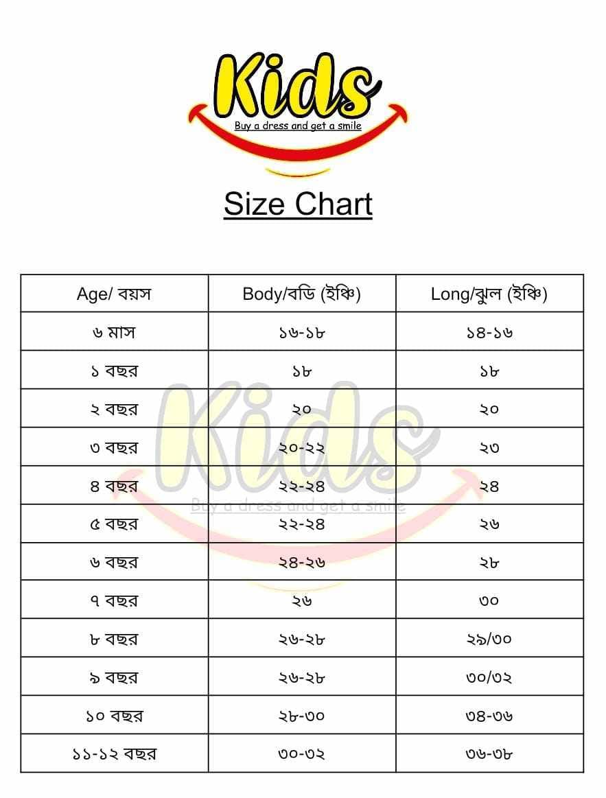 KP-001-(550-850)TK - Image 4